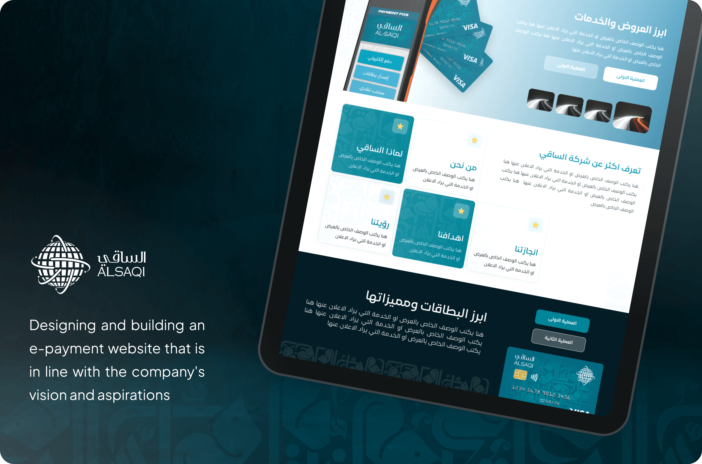 Al-Saqi Web app